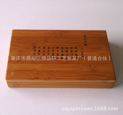 雅品軒工藝 匠心打造純天然沉香盤香，香薰批發與品香文化傳承