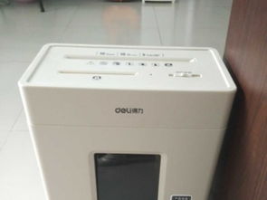 二手得力9927碎紙機轉讓 重慶辦公設備清倉記